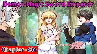 Demon Magic Sword Emperor Chapter 434 English | Demon Magic Sword Emperor 434 English || Manga Sword