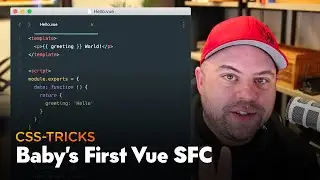 Baby's First Vue SFC