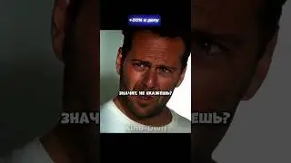 Муж-детектив поймал жену на измене 😔 #фильмы #сериалы