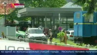 В Мюнхене мужчина устроил стрельбу на железнодорожной станции, есть пострадавшие