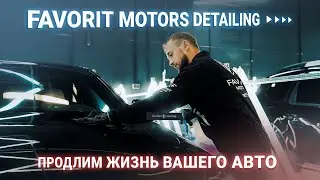 ПОЛИРОВКА BMW - ДЕТЕЙЛИНГ, КОТОРЫЙ НЕОБХОДИМ