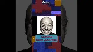баланс к новому обновлению  
