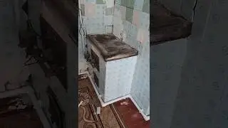 О системе «Ленинградка»