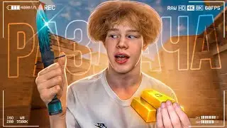 РАЗДАЧА ГОЛДЫ И ПРОМОКОДОВ В STANDOFF 2 #shorts