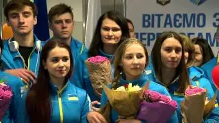 Встреча сборной Украины с Зимних Юношеских ОИ. Украина, аэропорт 