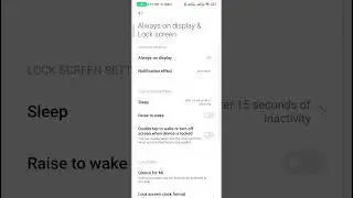 How to change the screen on time in redmi note 9 pro | change the screen on time |