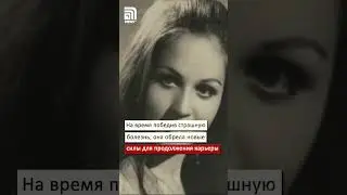 Звезда турецкого сериала "Великолепный век" скончалась от рака