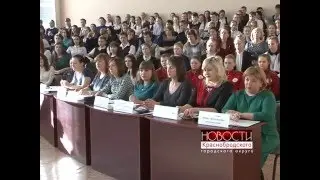 Ученик года 2016