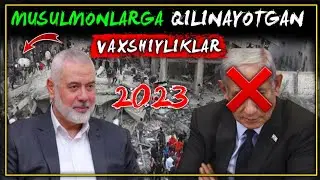 Абдуллоҳ домла  |  Мусулмонларга қилинаётган Зулмлар ҳақида ° 2023 ° Abdulloh domla