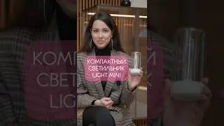 Заказать можно в телеграме по нику LightDanil и инстаграме @augelight_lamp 📩