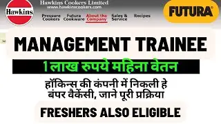 HAWKINS  RECRUITMENT 2023 | HIGH SALARY | FRESHERS ALSO  APPLY|  SALAR @ 1 LAKH MAHINA (1 लाख महिना)