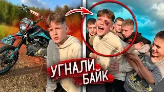 РАЗБОРКИ ШКОЛЬНИКОВ ЗАШЛИ СЛИШКОМ ДАЛЕКО! БЕДНЫЙ МАКС…