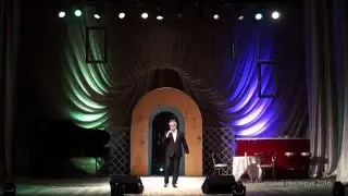Федор Жиляк - А над городом твоим