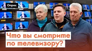 Почему ТВ-каналы принадлежат государству? // Опрос 7x7 в регионах