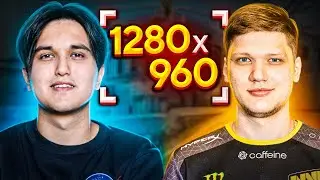 1280x960 - ЛЕГЕНДАРНОЕ РАЗРЕШЕНИЕ СИМПЛА В CS:GO // НАСТРОЙКИ S1MPLE В КС ГО