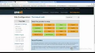 Уроки WordPress. Как сделать авторизация через социальные сети на WordPress