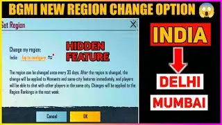 BGMI NEW HIDDEN😱 REGION CHANGE OPTION IS HERE || SECRET TRICK TO CHANGE REGION IN BGMI 🔥