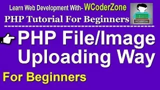 How to upload image using php for beginners