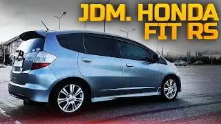 Honda Fit RS. Городская пушка гонка Хонда Фит РС.