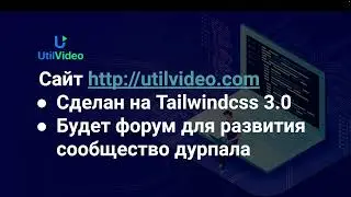 Поболтаем 02-2022 (Планы, и что дальше)