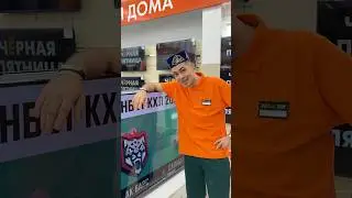 Телеграмм: Ильнариус Татариус 😅🔥 