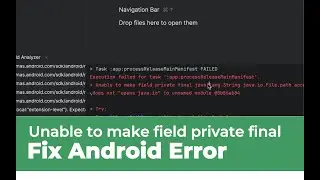 Fix Android Error Unable to make field private final java.lang.String java.io.File.path accessible