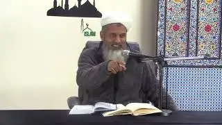 Не все знают это! Как читал Коран Пророк ﷺ  Мир ему и благословение Аллах. Шейх Хасан Али