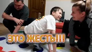 VLOG Играем в 