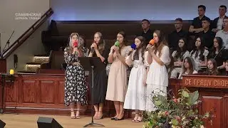 "Слышишь ли ты мой друг" - Группoвое пение