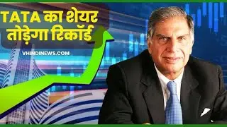 Tata Tech IPO Allotment Status | Flair Writing IPO Allotment Status | Gandhar IPO Allotment #ipo