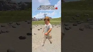 День без RUST - Это плохой день😂‼️ rusthalloween 