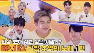 [ENGSUB] Run BTS! 2021 - EP.152      {Throwback Songs 1}         Full