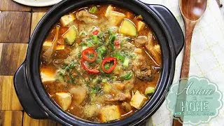 Doenjang Jjigae : Korean Fermented Soybean Paste Soup Recipe