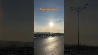 Гало Внуково #nissanpatrol #гало