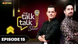 The Talk Talk Show | Ali Rehman | 5th February 2023 | Hassan Choudary | Express TV