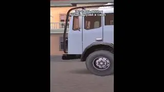 ЭСТЕТИКА ДВУХ ДРУЗЕЙ В ГТА😂 САМП #shorts