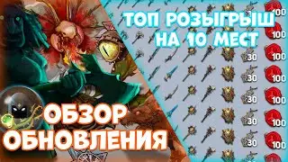 18 СЕЗОН - СЕРДЦА ЗА ДОНАТ - НОВЫЙ КЛАСС - НОВАЯ ПУШКА - ГОЛЕМЫ Frostborn Coop Survival