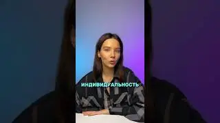 А ты знал разницу?🤔 