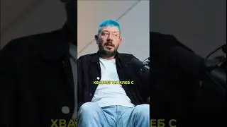Блогер VS Дизайнер ? Кто больше зарабатывает 