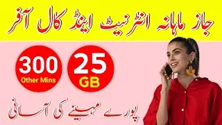 Jazz monthly premium offer | Jazz monthly internet package | Jazz monthly call package | Waqas Agent