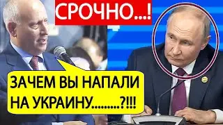 Срочно! Путин на БРИКС жестко РАЗНЕС журналиста из НАТО!