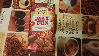 Шоколад Alpen Gold Max Fun 150гр