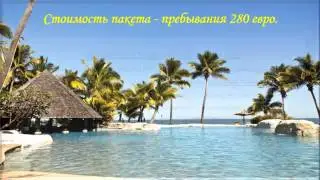 Поездка на Кипр Лимассола 20 26 июня 2016 года от Sky Way Capital   YouTube