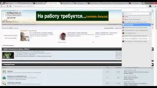 Расширение Tabman для навигации по вкладкам