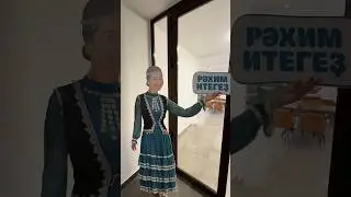Столовая в Уфе с национальной кухней