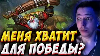 Я ЗАТАЩУ ЭТУ КОМАНДУ?! УБИЙЦА НУБОВ НА СНАЙПЕРЕ! Дневник убийцы нубов! Дота 2 7.37c