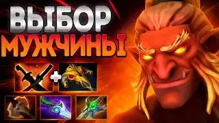 ТРОЛЛЬ ВАРЛОРД ВЫБОР МУЖЧИНЫ? НА КЕРРИ 7.37🔥TROLL WARLORD DOTA 2