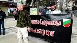 ZaPernik.com: Протест против заселването на бежанците в пернишко - 3