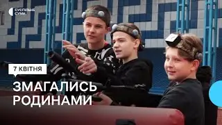 У Сумах допомагають ветеранами адаптуватися у цивільне життя через сімейний спорт