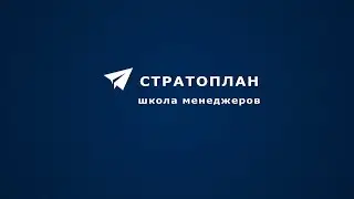 Летний лагерь по управлению проектами 2017